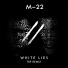M-22