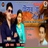 Harish Rawat, Nidhi Rana
