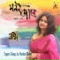 Rashmi Sinha