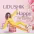 Lidushik