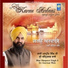 Bhai Manpreet Singh Ji Sri Amritsar Wale