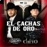 El Cheyo, Gerardo Coronel