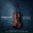 Sherlock (BBC 4 Season)