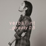 Verbal Jint