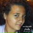 Loloah Waleed Sad