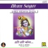 Manoj Dave