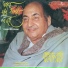 Mohammed Rafi