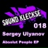 Sergey Ulyanov
