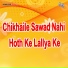 Hari Yadav