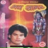 Muralidhar