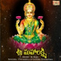 Gopika Poornima