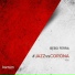 Bebo Ferra