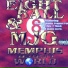 Three 6 Mafia