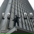 Esco