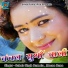 Sahab Singh Ramola, Meena Rana