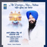 Bhai Joginder Singh Ji Patiala Wale