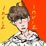 Inviz