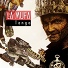 La Mufa