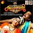 K. S. Chithra, Sreevalsan. J. Menon