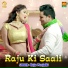 Raju Punjabi
