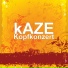 kAZE