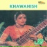 Reshman