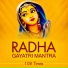 Hindu Pandit
