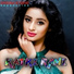 Debabrata Mahanand, Sumi feat. Debasish Sahu