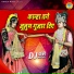 Ravinder Khalor