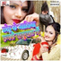 Ajay Reddy