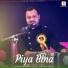 Pt. Abhishek Mishra
