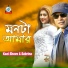 Kazi Shuvo