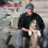 Robert Rees