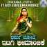 Hemanth Kumar