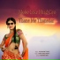 Poonam Tyagi