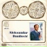 Aleksandar Danilovic