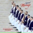Groupe Al Hoyam Artistique