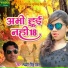 Lakshman Singh Rawat