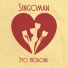 Singoman