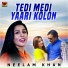 Neelam Khan