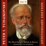 Юрий Темирканов и Royal Philharmonic