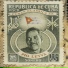 Pio Leyva