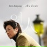 박신양 Park Shinyang