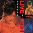 Sandy Lam