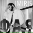 IMIRIS