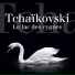 Чайковский mix