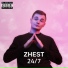 ZHEST