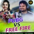 Humane Sagar, Smita Panda