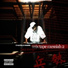 50 Cent feat. Chamillionaire And Lloy