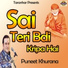 Puneet Khurana